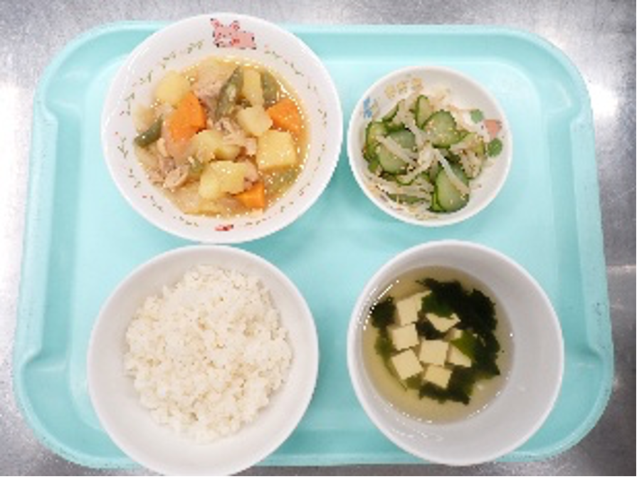 アマランサスごはん